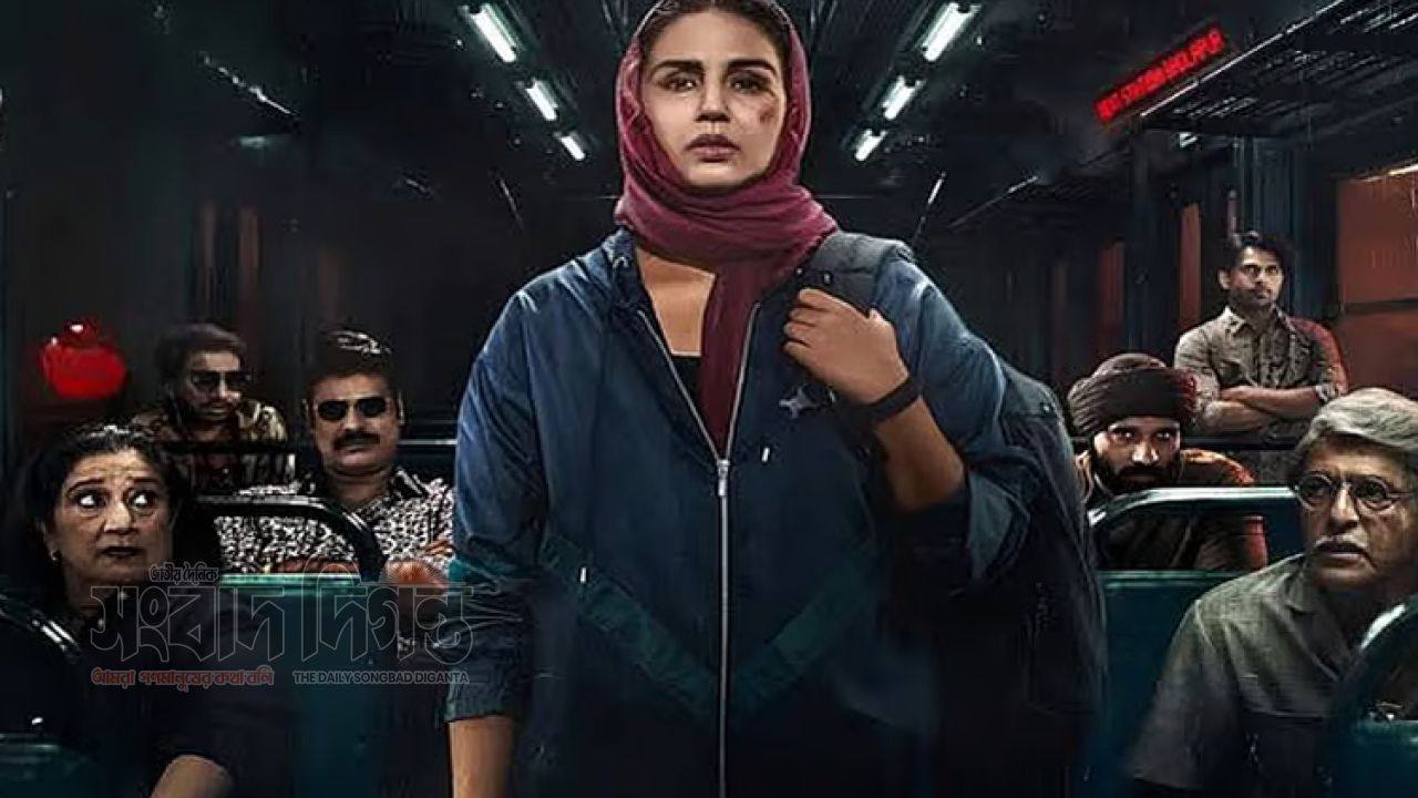 নেটফ্লিক্সে জনপ্রিয় ‘বেবি ডু ডাই ডু’
