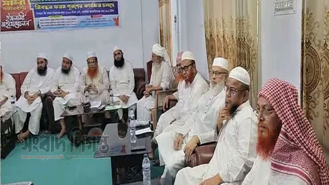 সাত ইসলামি দলের জোট আলোচনা