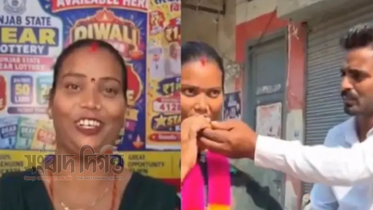 অভাবের সংসারে হঠাৎ কোটি টাকার সুখ