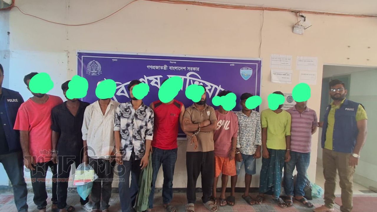কক্সবাজারে সদর পুলিশের বিশেষ অভিযানে ১৮ জন গ্রেপ্তার