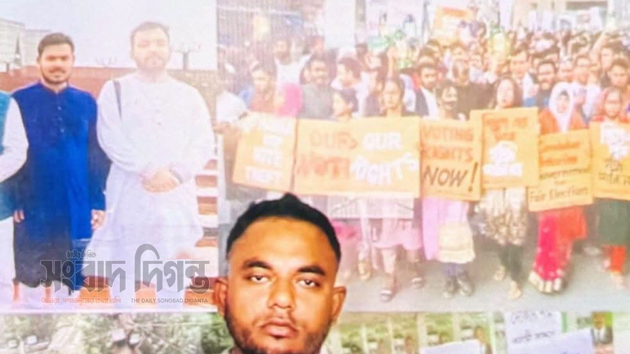 কোনাবাড়ীতে স্ত্রীকে নির্যাতনের অভিযোগ গণঅধিকার পরিষদ নেতার বিরুদ্ধে