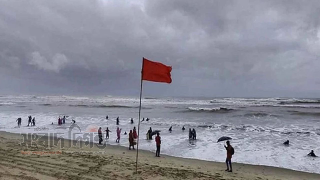 বঙ্গোপসাগরে সুস্পষ্ট লঘুচাপ সৃষ্টি
