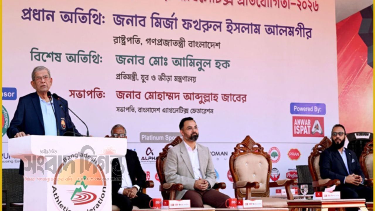 বিশ্বমানের অ্যাথলেট তৈরিতে দীর্ঘমেয়াদি সরকারি ও বেসরকারি পৃষ্ঠপোষকতার আহ্বান