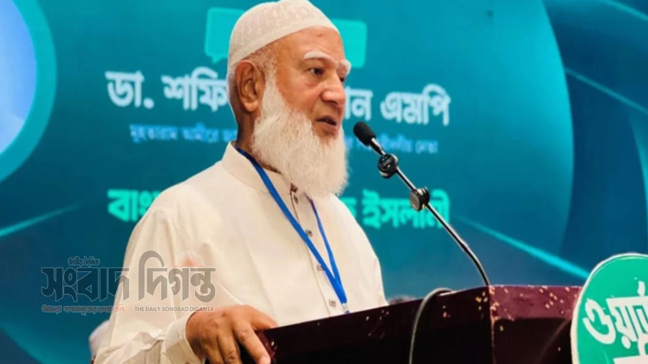 দায়িত্বশীল ও বিবেকবান বিরোধী দলের ভূমিকার অঙ্গীকার