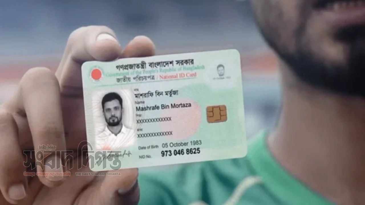 ১ লাখ ২৮ হাজার এনআইডি আবেদন নিষ্পত্তির অপেক্ষায়