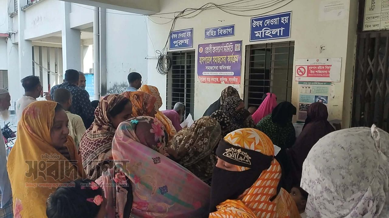 ৩ লাখ মানুষের চিকিৎসার ভরসা কালিগঞ্জ হাসপাতাল, চিকিৎসক সংকটে বিপর্যস্ত সেবা