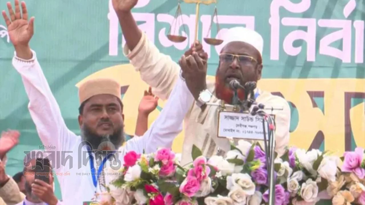 দাঁড়িপাল্লা প্রতীকে ভোট দিয়ে ঠাকুরগাঁও-১ আসনে বিএনপিকে ‘লাল কার্ড’ দেখানোর আহ্বান