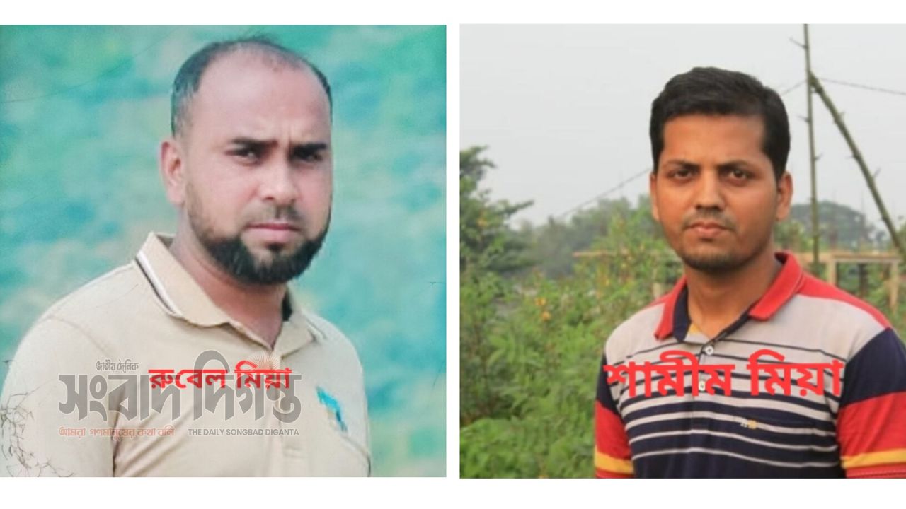 তারাকান্দায় টিসিবির ডিলার নিয়োগে অনিয়মের অভিযোগ, অস্তিত্বহীন প্রতিষ্ঠানের নামে বরাদ্দ