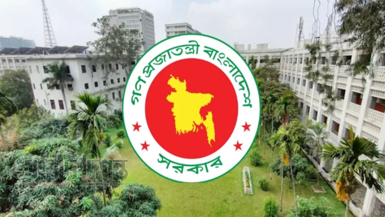সকল জেলা প্রশাসককে ইউপি পুনর্গঠন বন্ধ রাখার নির্দেশ