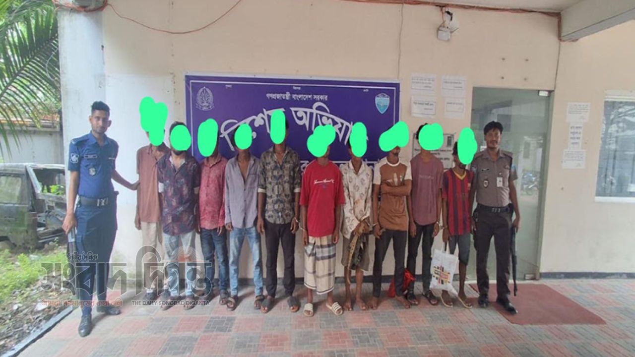কক্সবাজার সদর থানা পুলিশের বিশেষ অভিযানে ছিনতাইকারী সহ ১৫ জন গ্রেপ্তার