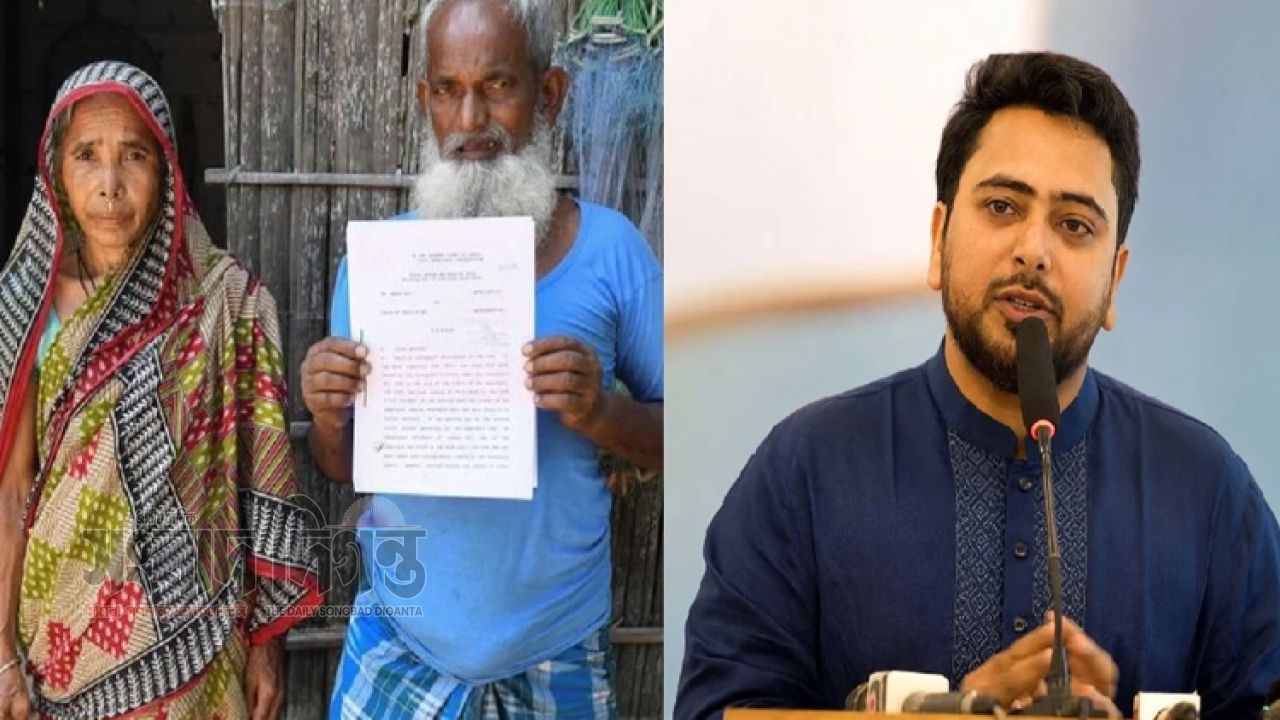 আসামের উচ্ছেদ ইস্যুতে শ্বেতপত্র প্রকাশ ও আন্তর্জাতিক হস্তক্ষেপ দাবি এনসিপির