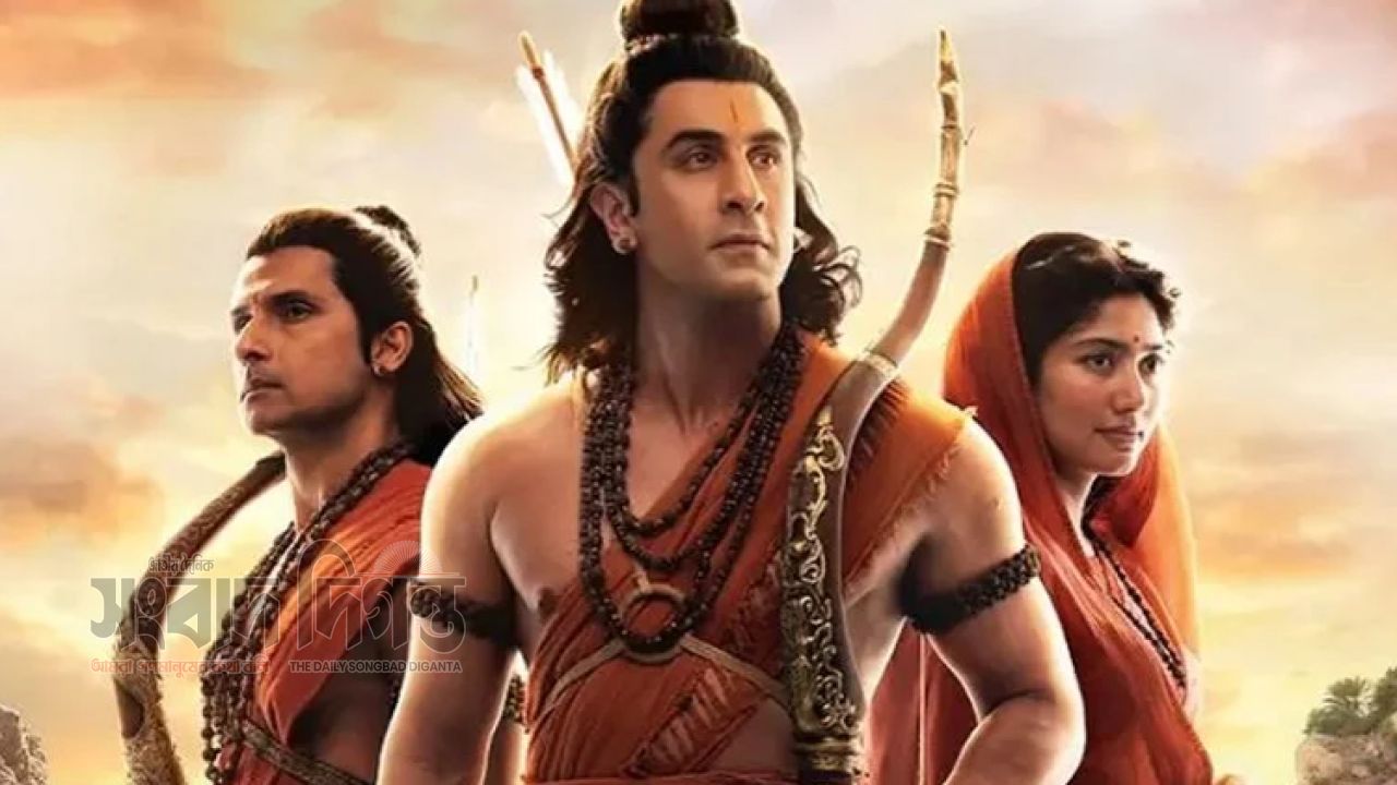 সীতাপর্বে সাই পল্লবী ও রামে রণবীর: মুক্তির আগেই আলোচনায় মহাকাব্যিক ছবি