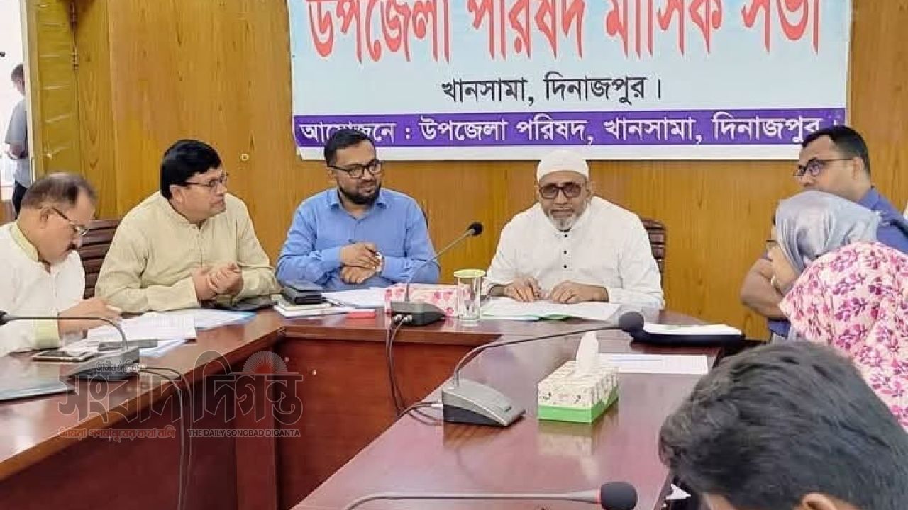 খানসামায় আইনশৃঙ্খলা কমিটির সভা, মাদক ও কিশোর অপরাধ দমনে গুরুত্ব