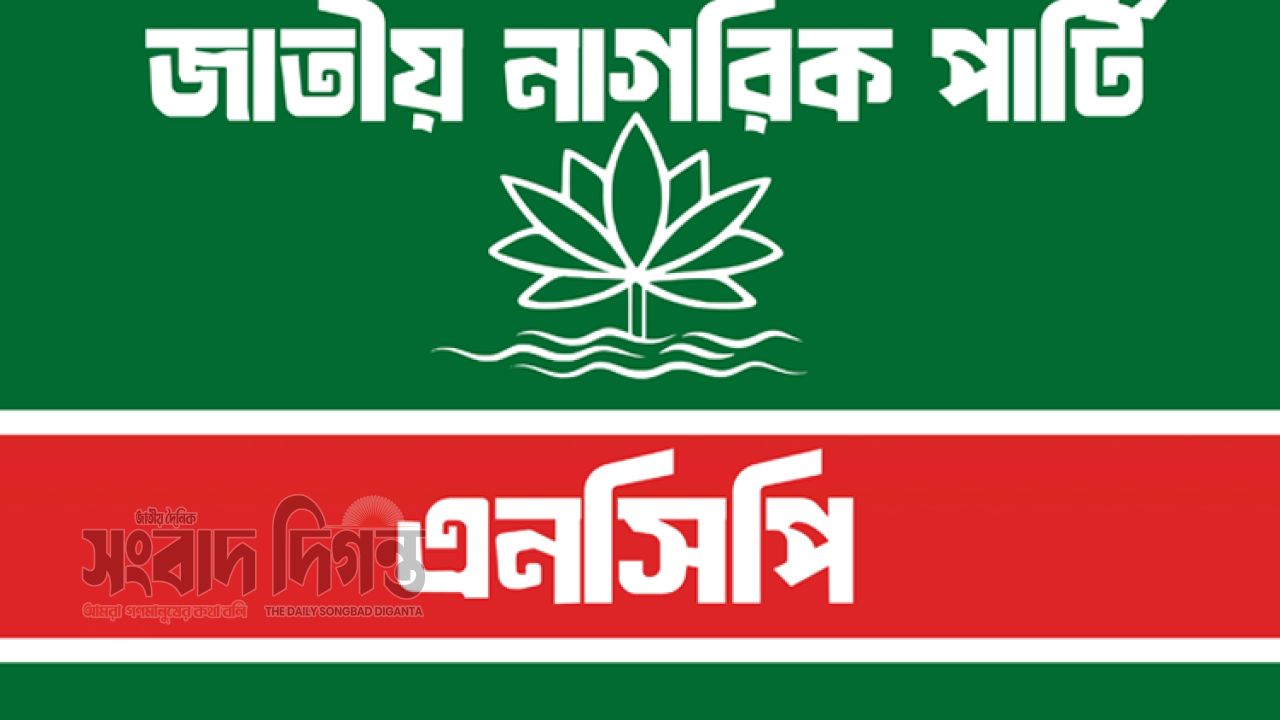 আমার দেশ প্রেসে ককটেল হামলা