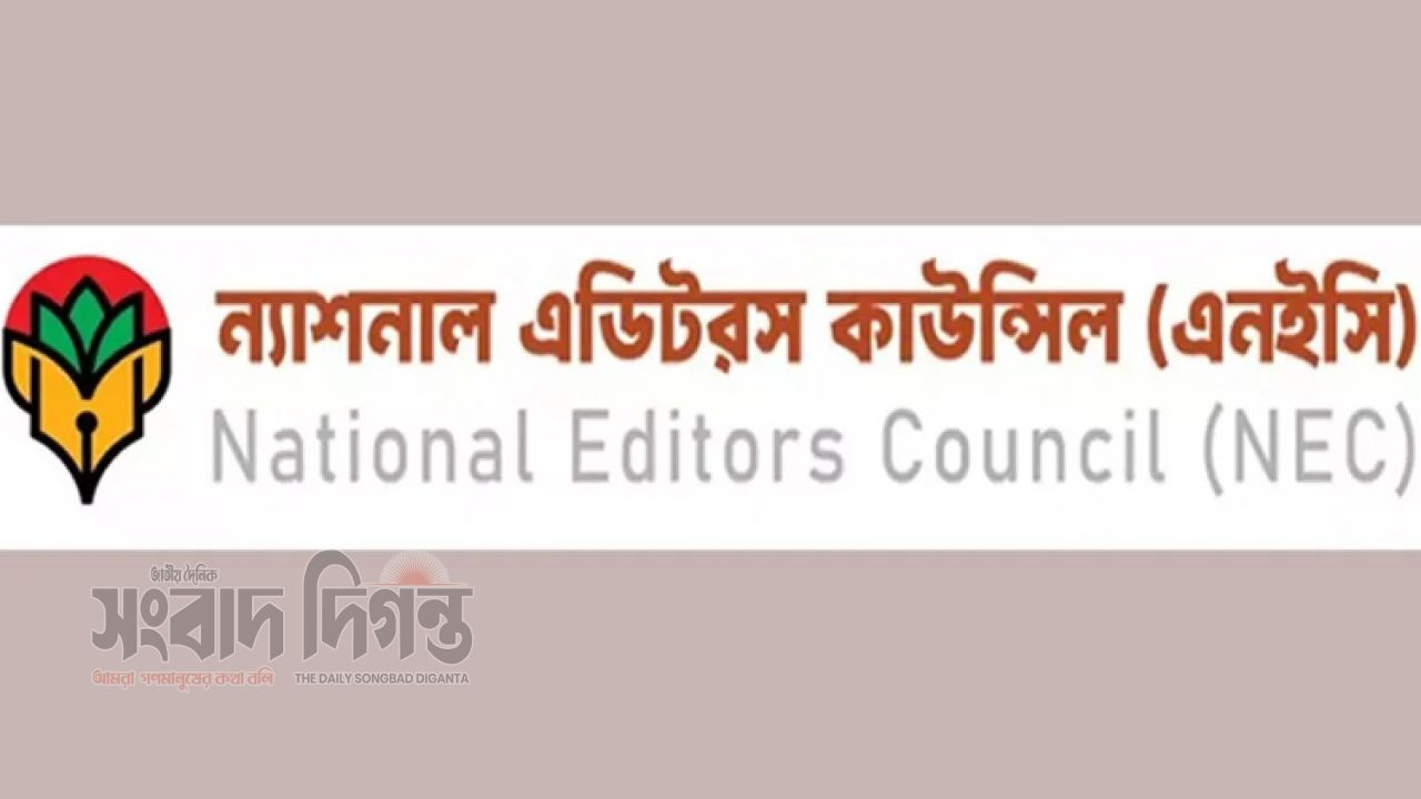 আমার দেশ প্রেসে বোমা হামলা