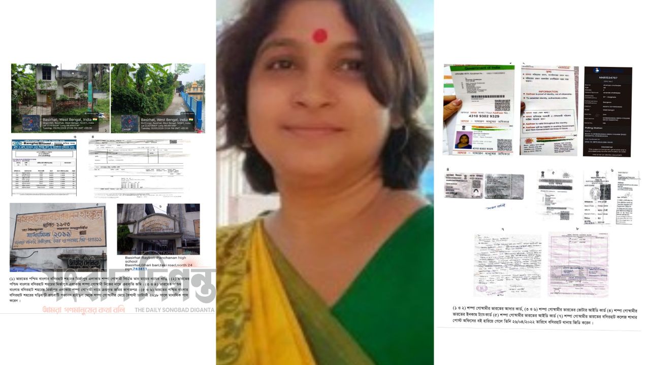 সাতক্ষীরায় প্রেরণা এনজিওর পরিচালক শম্পার বিরুদ্ধে রাষ্ট্রদ্রোহের মামলা, গ্রেপ্তারে অভিযান
