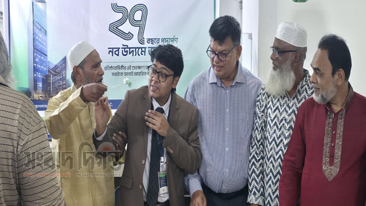 গাজীপুরে দ্য প্রিমিয়ার ব্যাংকের ২৭তম প্রতিষ্ঠাবার্ষিকী উদযাপন
