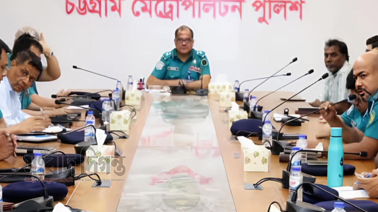 পুলিশের মানসিক সুরক্ষায় সিএমপির বিশেষ নজর