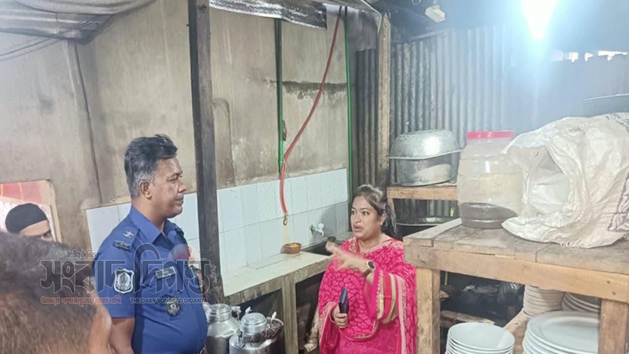 চন্দ্রগঞ্জে ভ্রাম্যমাণ আদালতের অভিযান