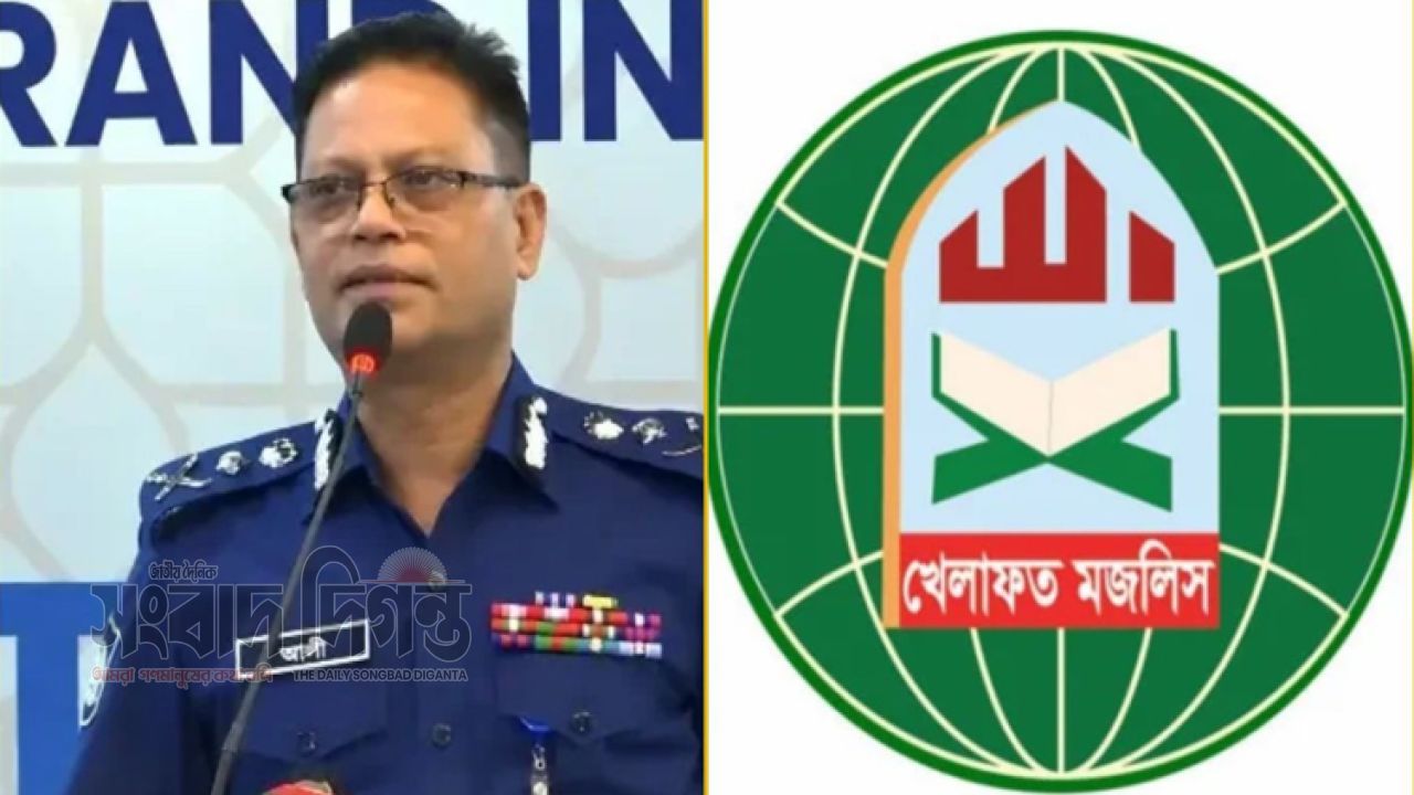 আইজিপির ‘ক্রসফায়ার’ বক্তব্যের তীব্র নিন্দা