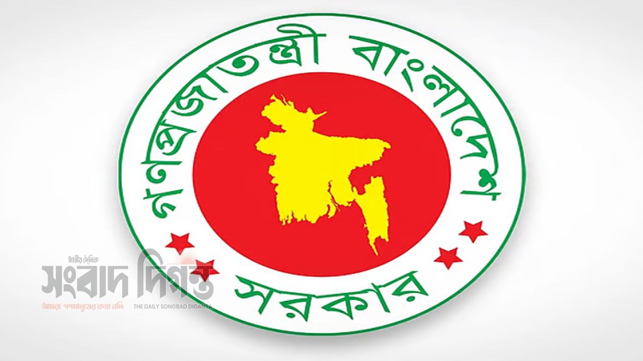 বেতন বাড়লেও বাড়িভাড়া ভাতায় কমতে পারে আয়