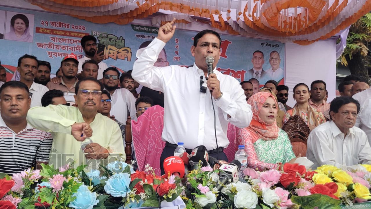 জামায়াত ধর্ষণ,মাদক ও চাঁদাবাজিতে চ্যাম্পিয়ন- এমপি আনিসুর রহমান খোকন তালুকদার 