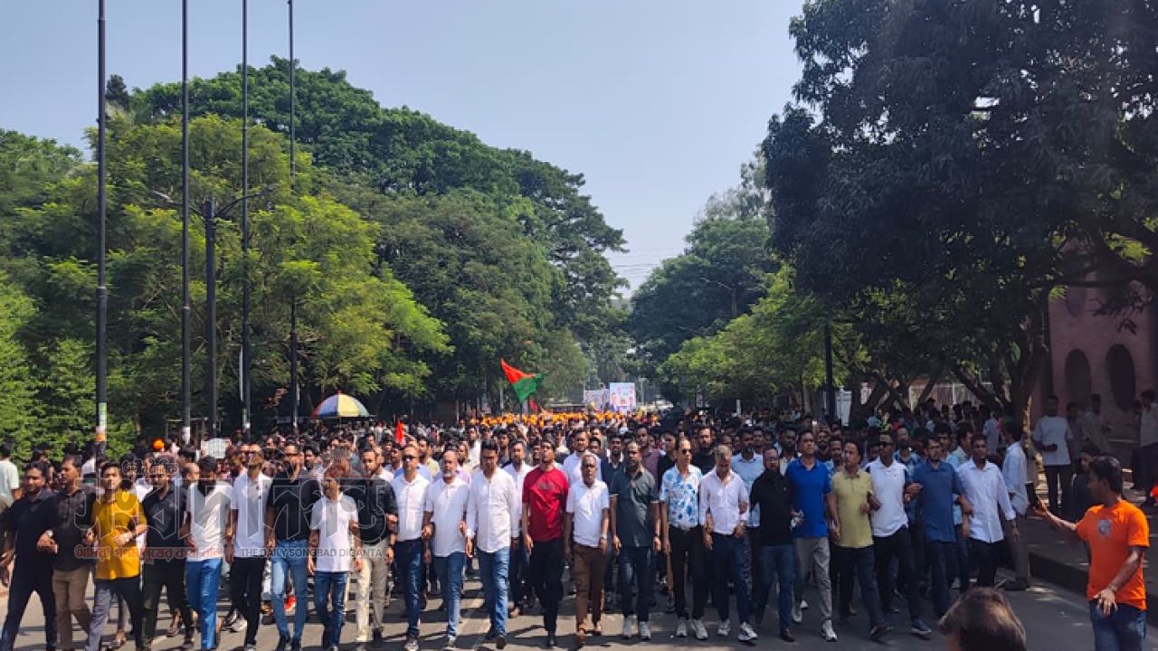 যুবদলের প্রতিষ্ঠাবার্ষিকীতে ঢাকা মহানগর দক্ষিণের শুভেচ্ছা মিছিল