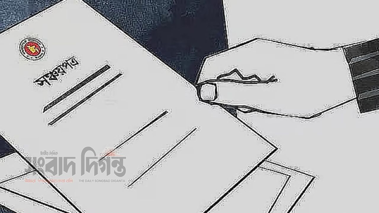 সঞ্চয়পত্র কেনার নিয়ম ও মুনাফার হিসাব জেনে নিন