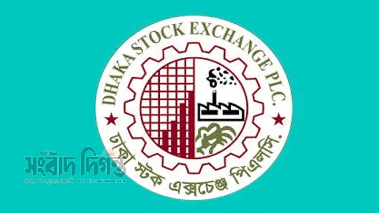সূচক কমলেও ডিএসইতে লেনদেন ৪০৩ কোটি টাকা