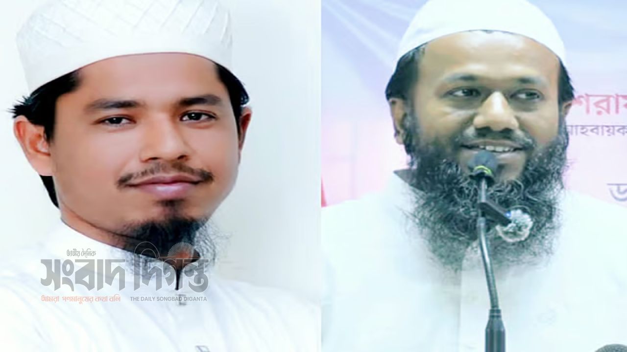 ওলামা অ্যালায়েন্সে নতুন দায়িত্বে ইনজিমামুল ও মাহমুদ
