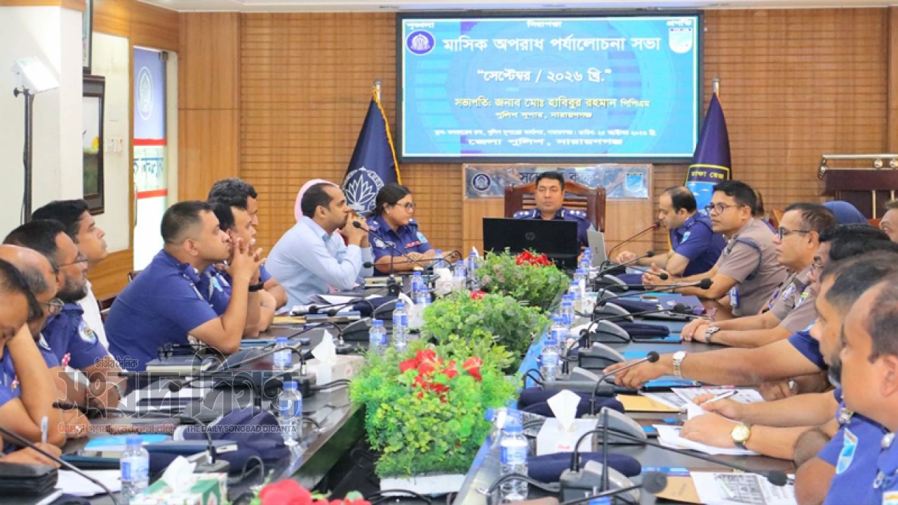 অপরাধ দমনে অবদানের স্বীকৃতি পেলেন পুলিশ সদস্যরা