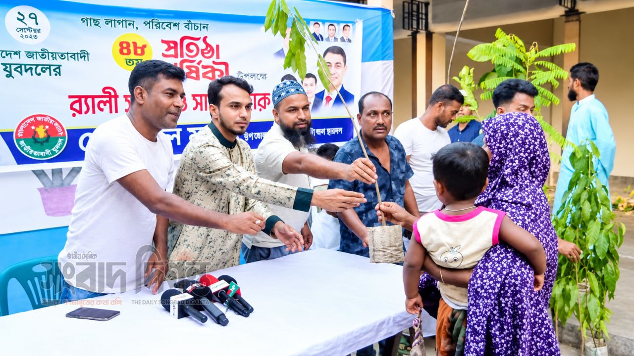 কাশিমপুরে যুবদলের ৪৮ তম প্রতিষ্ঠা বার্ষিকীতে র‍্যালি ও বৃক্ষরোপণ করেন আল মামুন 