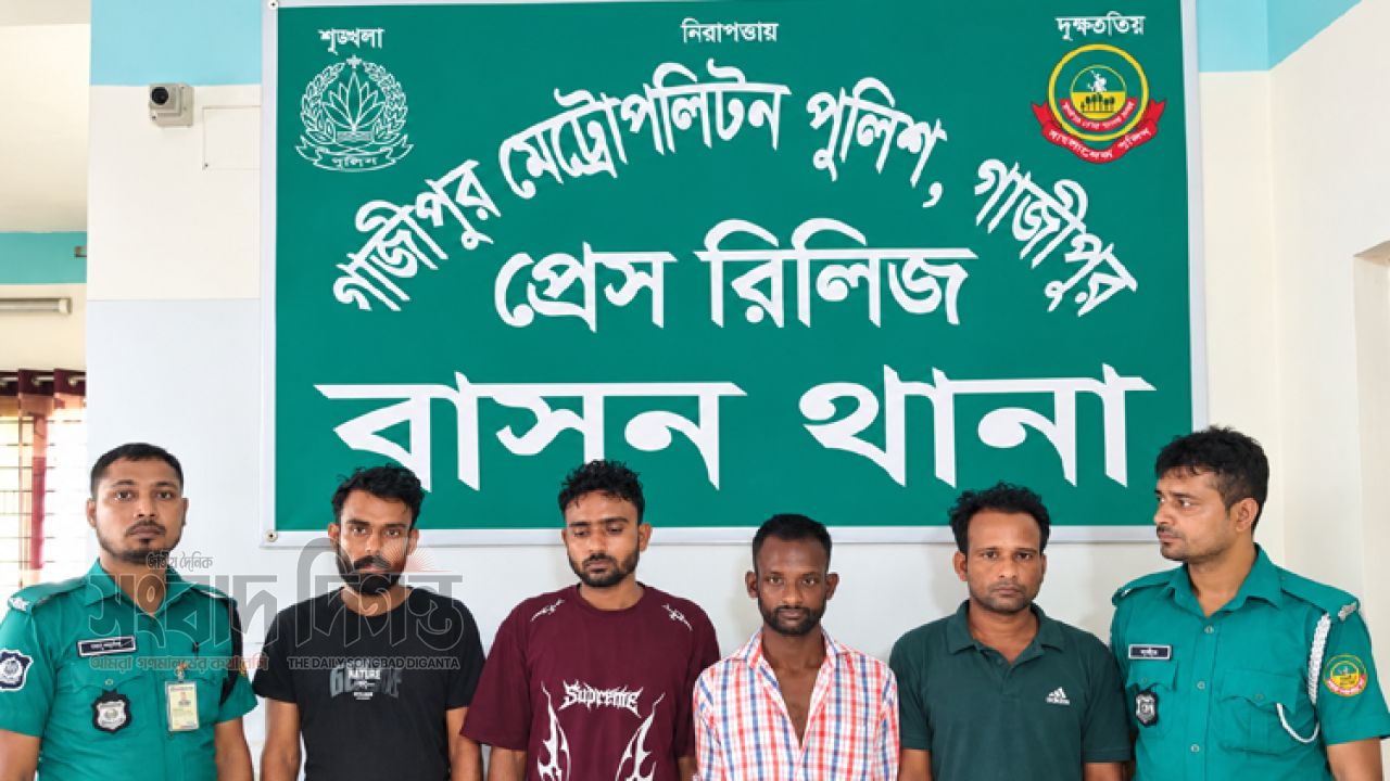 গাজীপুরে ১৫ পিস ইয়াবাসহ তিনজন গ্রেপ্তার, ওয়ারেন্টভুক্ত আসামিও আটক