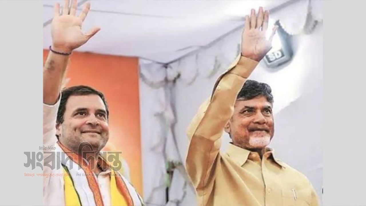 নাইডুর উদ্যোগে দিল্লির রাজনীতিতে বাড়ছে কৌতূহল
