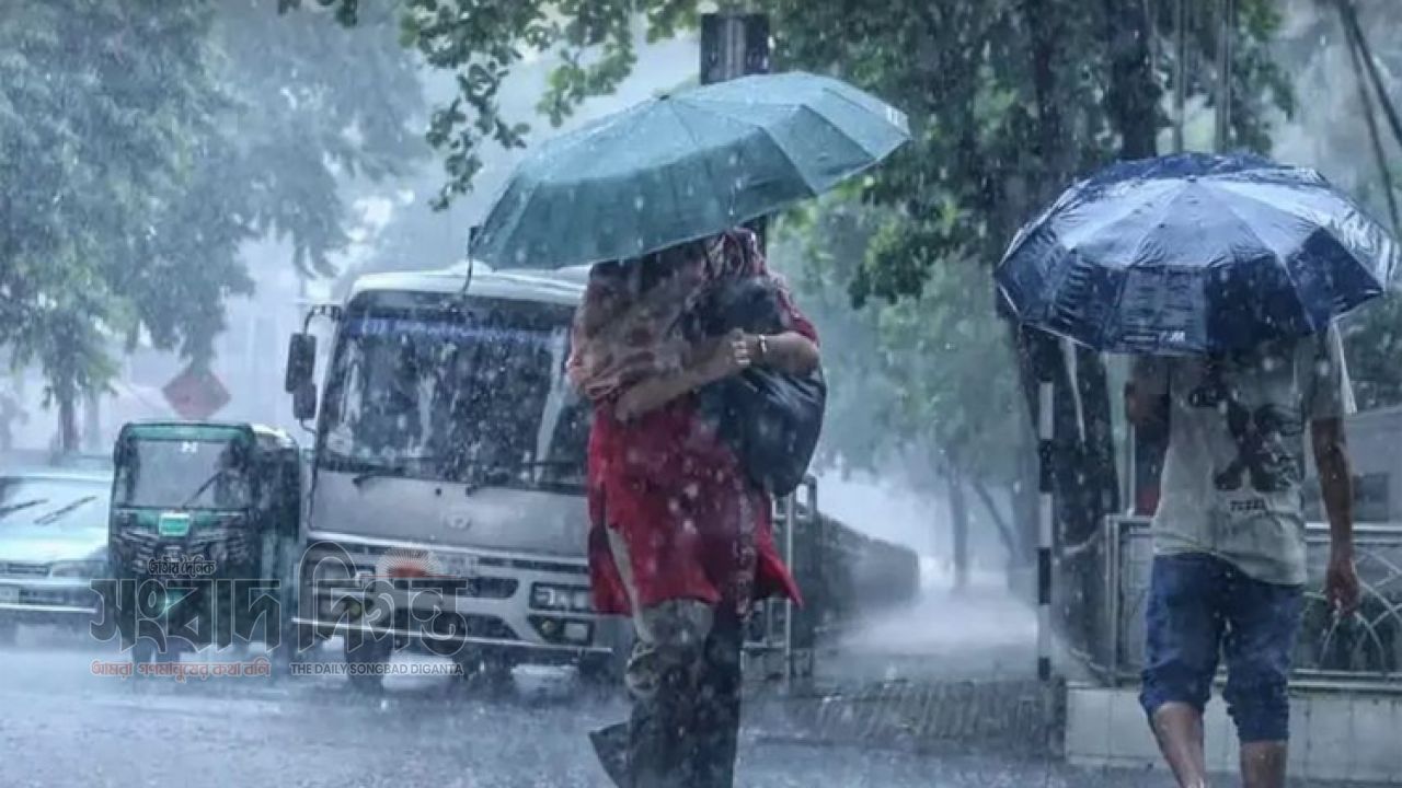 দেশজুড়ে বৃষ্টি ও বজ্রপাতের সম্ভাবনা, কমতে পারে তাপমাত্রা