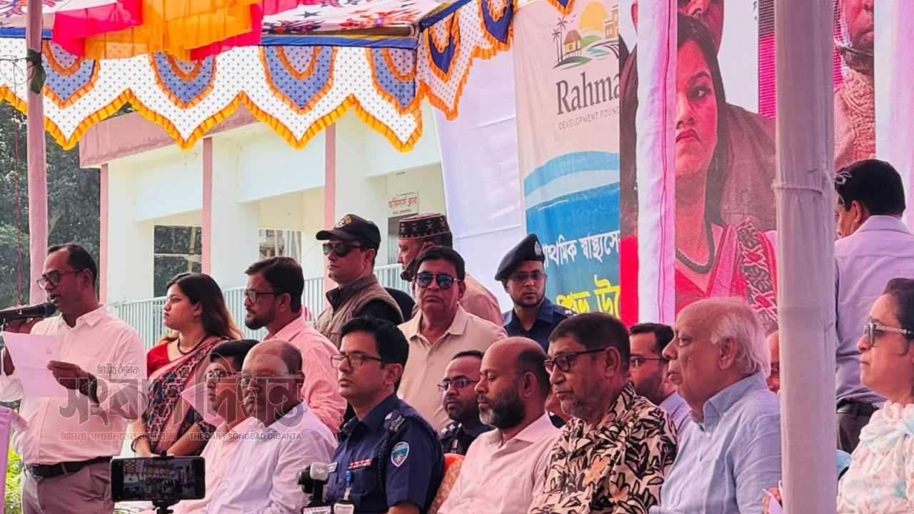 সবার জন্য স্বাস্থ্যসেবা নিশ্চিত করতে চায় সরকার