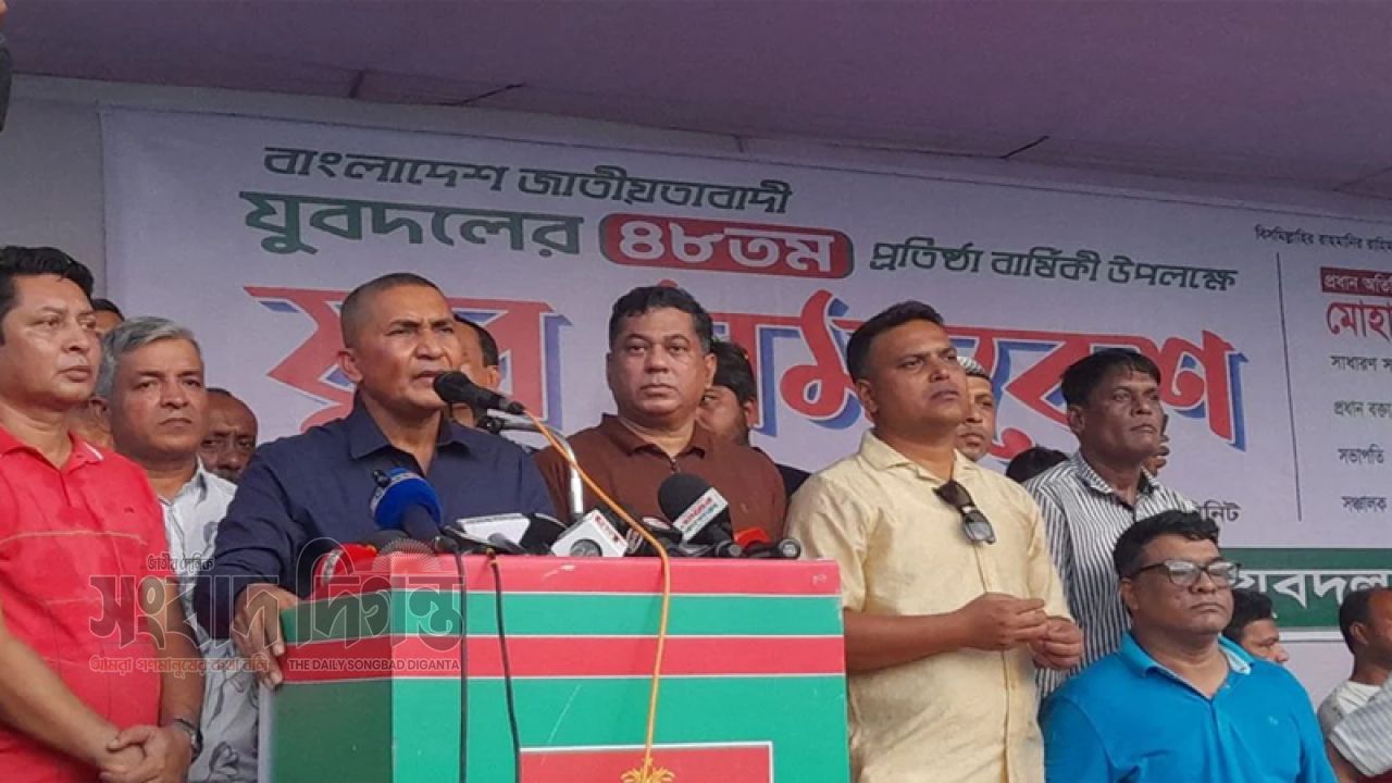 দলীয় পরিচয় অপরাধের ঢাল হতে পারবে না: যুবদল সম্পাদক