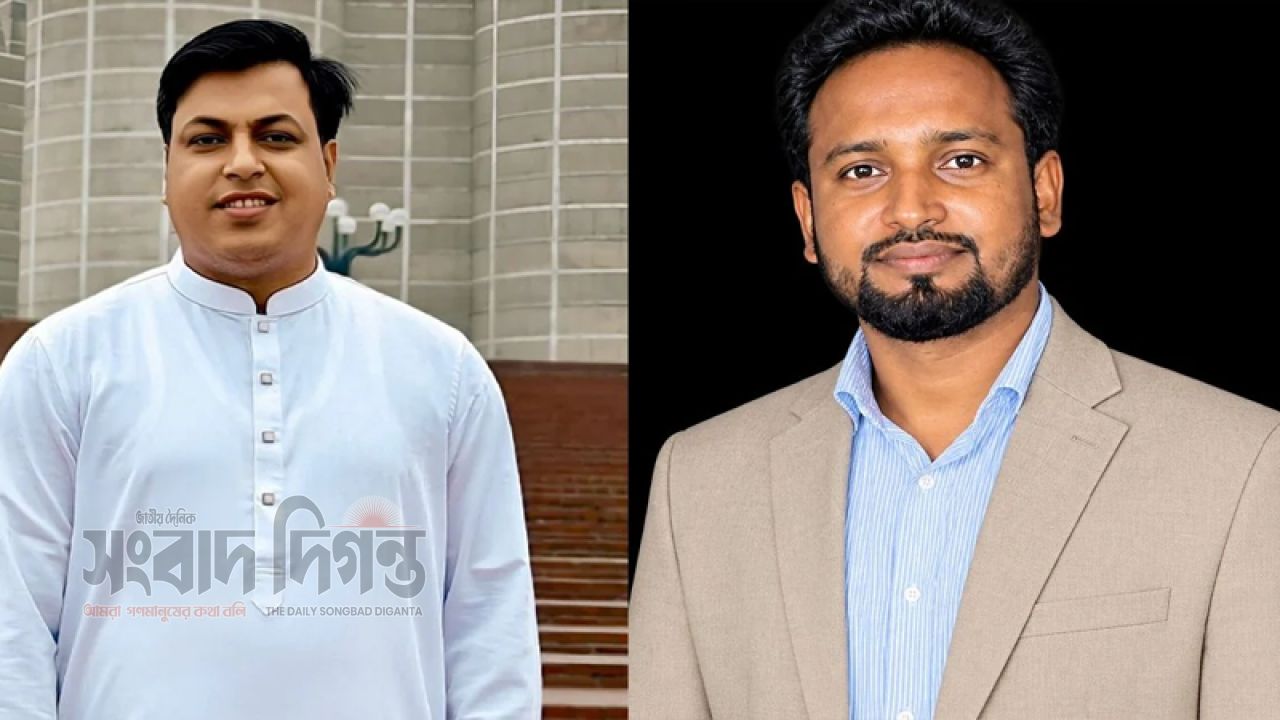 এক বছরের জন্য শ্রমিক অধিকার পরিষদের আংশিক কমিটি