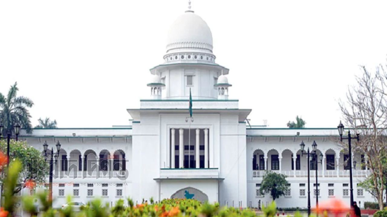 তিন বিচারক কর্মকর্তাকে প্রত্যাহারের নির্দেশনা চেয়ে রিট