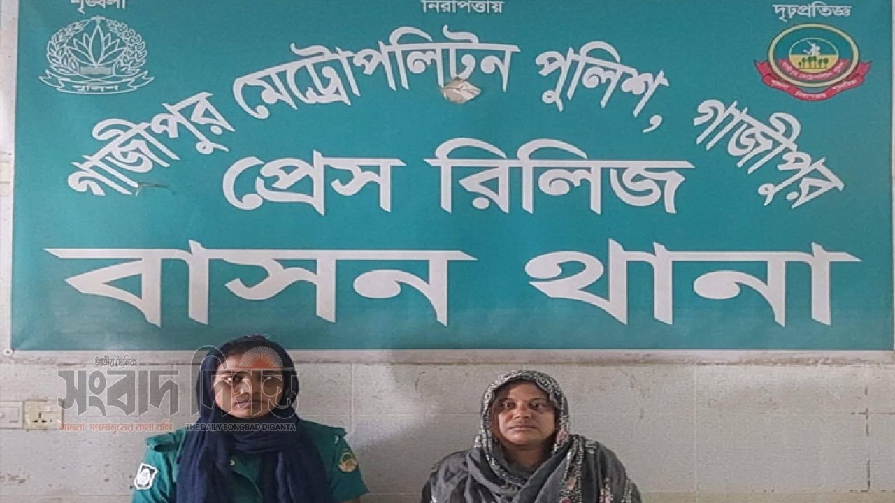 বাসন থানা পুলিশের বিশেষ অভিযান: বিভিন্ন মামলার ৬ আসামি গ্রেফতার 