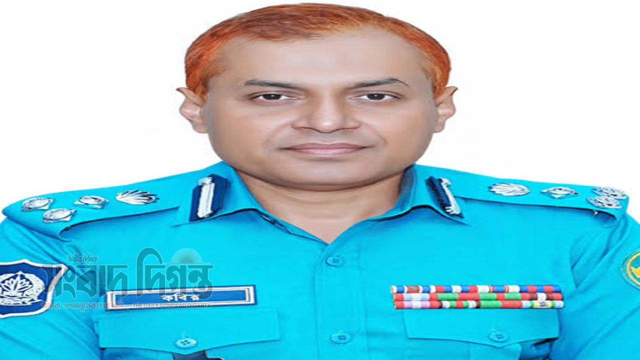 মানবিক পুলিশিংয়ের উজ্জ্বল দৃষ্টান্ত পুলিশ কমিশনার মোহাম্মদ ফয়েজুল কবির