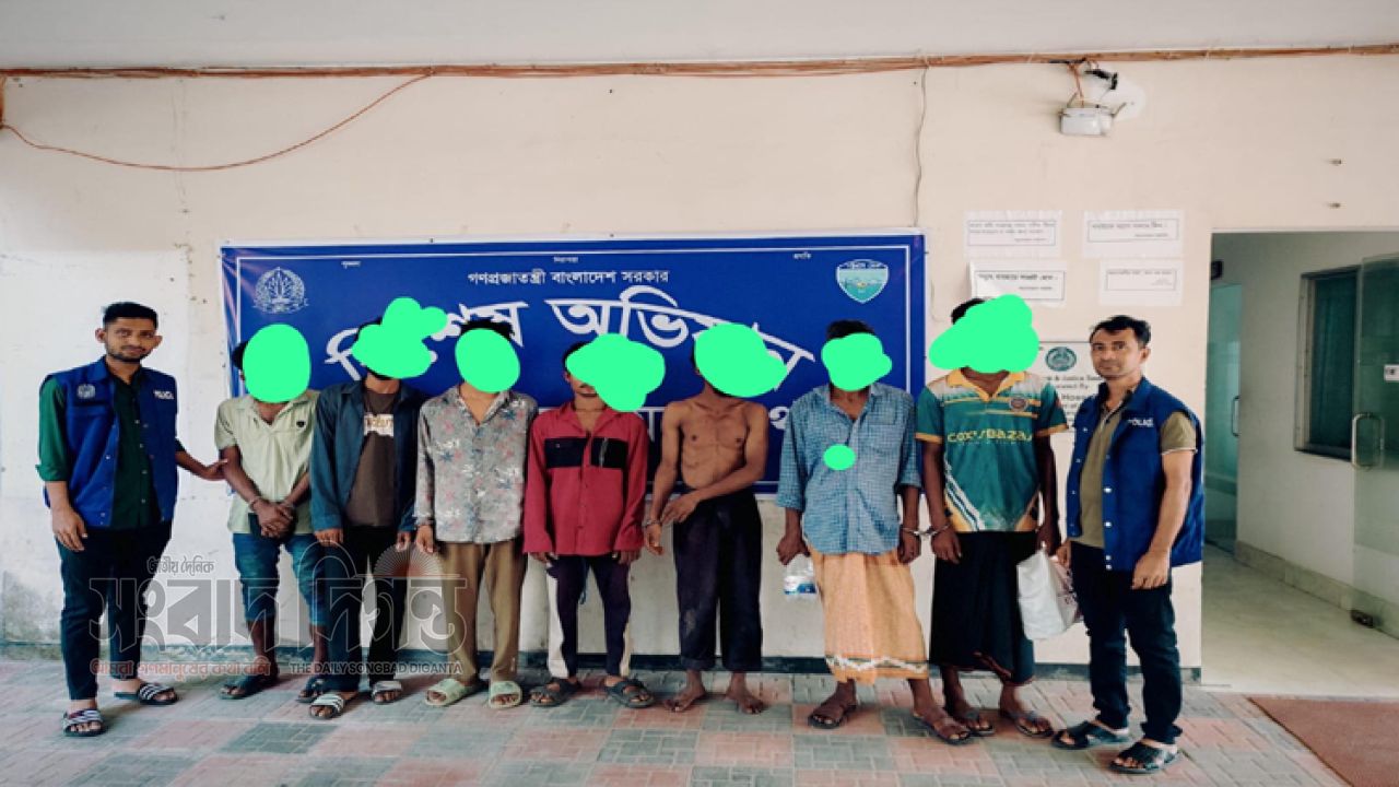 কক্সবাজারে পুলিশের বিশেষ অভিযানে ১০ আসামি গ্রেপ্তার
