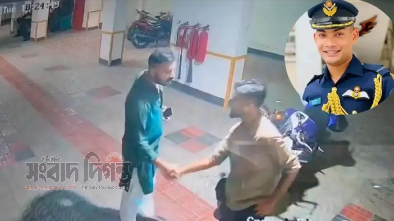 তাহসিফের মৃত্যুর রহস্য: পিবিআইয়ের হেফাজতে শেষ সাক্ষাৎকারী দীপ