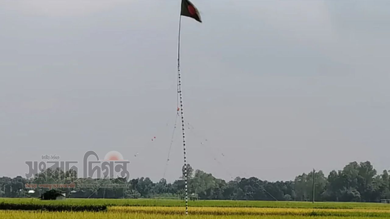 চাঁদা তুলে মাঠের জমি কিনলেন গ্রামবাসী