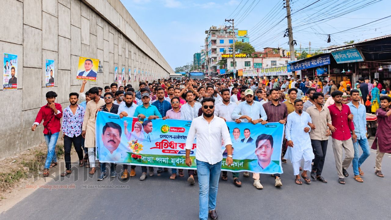গাছায় যুবদলের প্রতিষ্ঠাবার্ষিকীতে সাব্বির হোসেনের নেতৃত্বে আনন্দ মিছিল ও সমাবেশ 