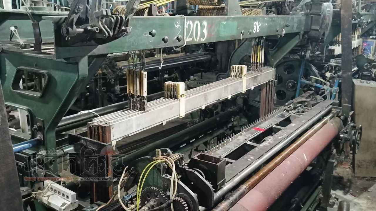 অস্তিত্ব সংকটে নরসিংদীর টেক্সটাইল শিল্প