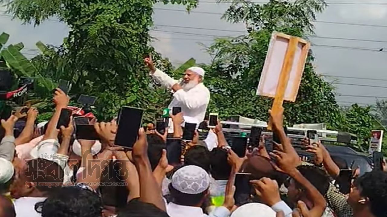 দুর্নীতি ও চাঁদাবাজি বন্ধের আহ্বান শফিকুর রহমানের