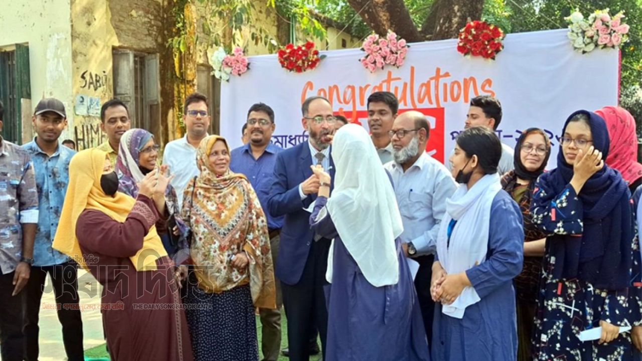 কুমিল্লা বোর্ডে এইচএসসিতে পাসের হার ৪৮.০৪ শতাংশ