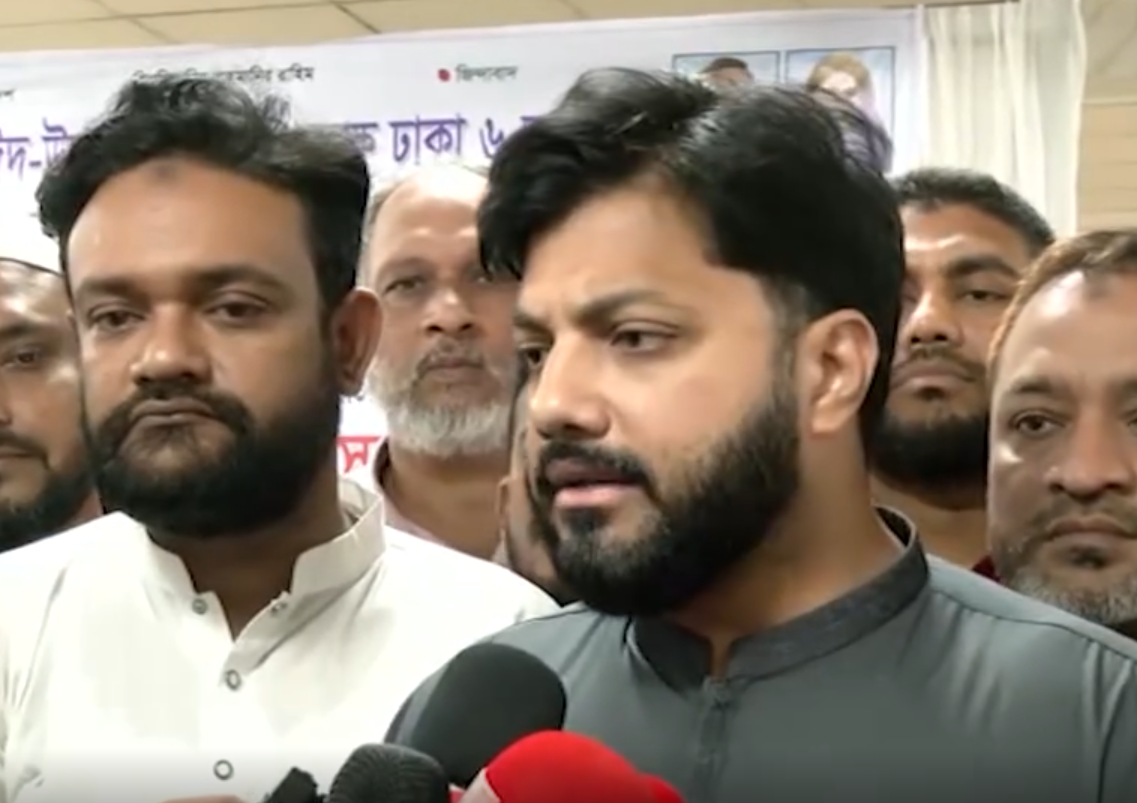 দলের কর্মীরা ফ্যামিলি কার্ডের যোগ্য হলে পাবেন: ইশরাক হোসেন